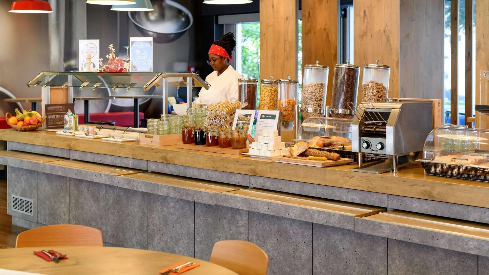 Ibis Zuerich City West 3*, Цюрих