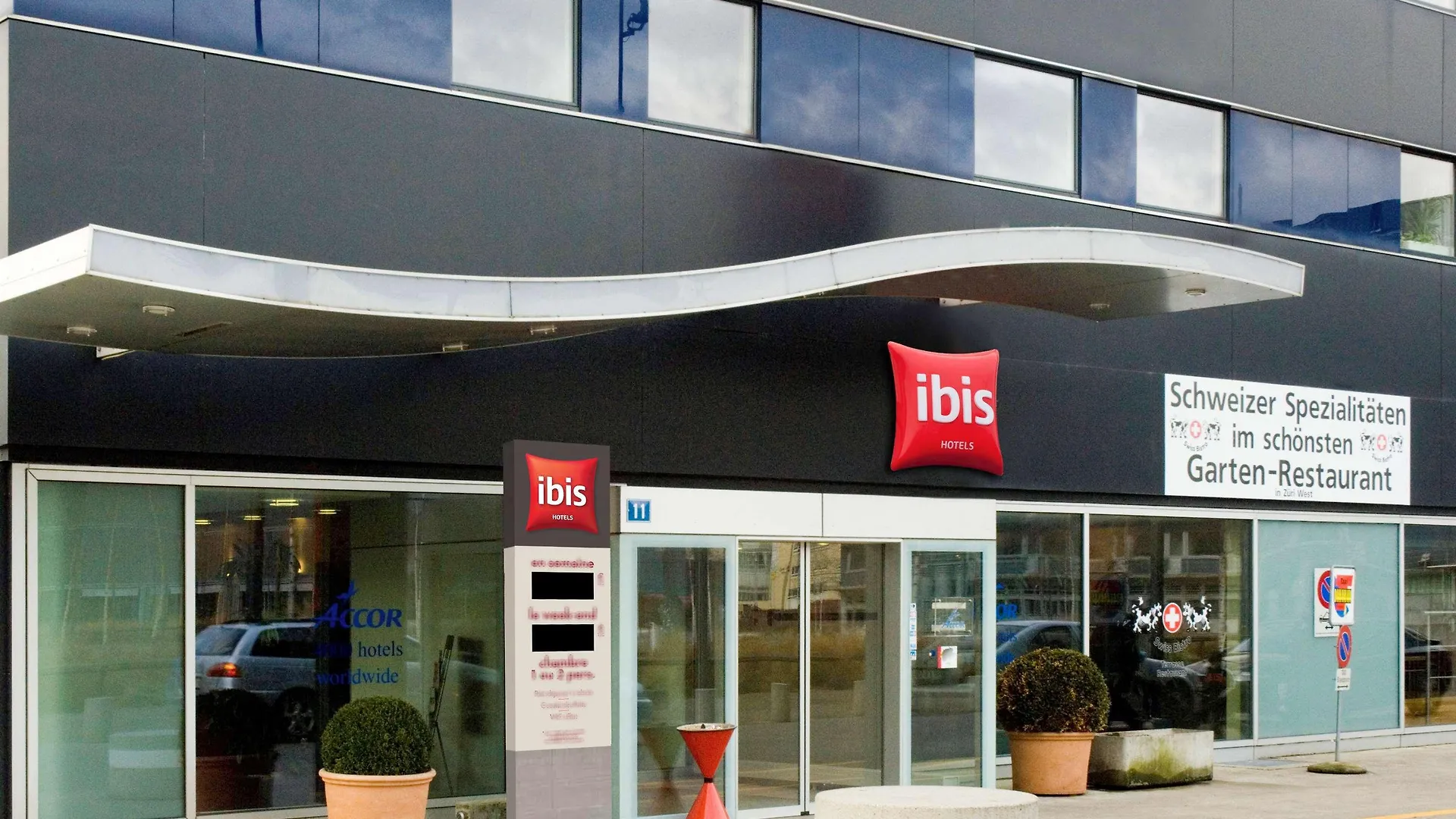 ***  Отель Ibis Zuerich City West Швейцария